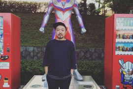 Daily Photograph 1092