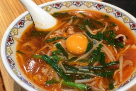 Daily Photograph 1096