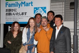 Daily Photograph 1100