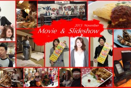 2015 NOVEMBER MOVIE & SLIDESHOW