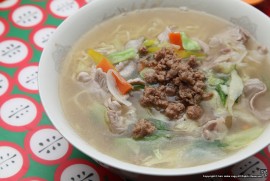 Daily Photograph 1136