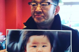 Daily Photograph 1151