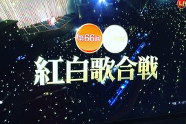 Daily Photograph 1154