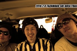 2016 2 8 TAZAWAKO SKI AREA TRAILER