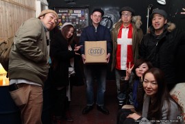 Daily Photograph 1173