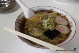 Daily Photograph 1192