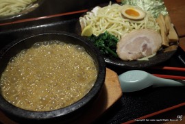 Daily Photograph 1195