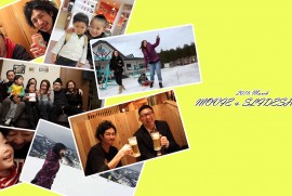 2016 MARCH MOVIE & SLIDESHOW