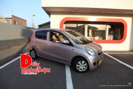 Daily Photograph 1213