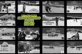 2015 - 2016 SNOWBOARD MOVIE DIGEST