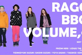 2016 5 2 ragg BBQ Party Volume,9