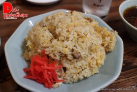 Daily Photograph 1267