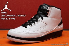 NIKE AIR JORDAN 2 RETRO 834272-103