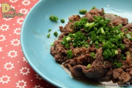 Daily Photograph 1306