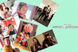 2016 JULY MOVIE & SLIDESHOW