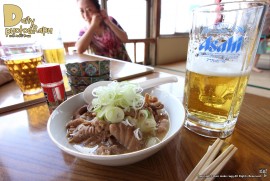 Daily Photograph 1331