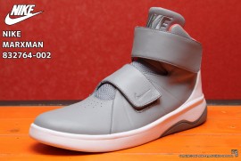 NIKE MARXMAN 832764-002