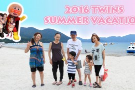 2016 TWINS SUMMER VACATION