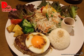 Daily Photograph 1368