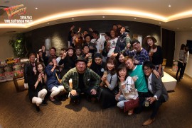 Daily Photograph 1373