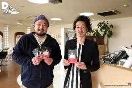 Daily Photograph 1402