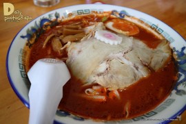 Daily Photograph 1403