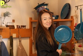 Daily Photograph 1408