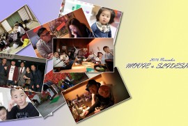 2016 NOVEMBER MOVIE & SLIDESHOW