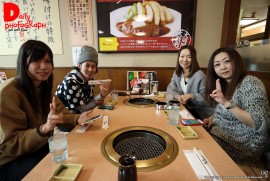 Daily Photograph 1445