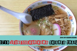 2017 1 9 JEUNESSE KURIKOMA SKI AREA TRAILER