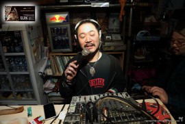 Daily Photograph 1446