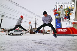 2017 2 3 ragg 2017 2 3 ragg