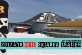 2017 4 10 GETO SKI AREA TRAILER
