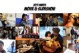 2017 MARCH MOVIE & SLIDESHOW