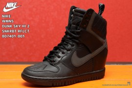 NIKE WMNS DUNK SKY HI 2 SNKRBT RFLCT 807401-001