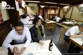 Daily Photograph 1519