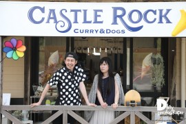 Daily Photograph 1540