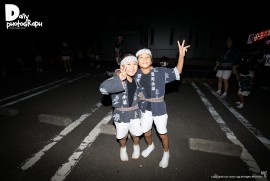 Daily Photograph 1541