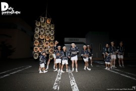 Daily Photograph 1544