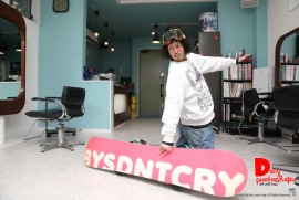 Daily Photograph 1612