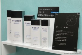 グローバルミルボン (2) グローバルミルボン (2)