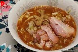 Daily Photograph 1668