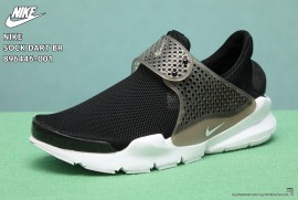 NIKE SOCK DART BR 896446-001