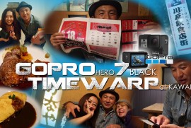 2018 10 6 GoPro HERO 7 Timewarp @ KAWABATA (平成30年10月6日 秋田市 川反 タイムワープ タイムラプス gopro ゴープロ)
