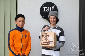 Daily Photograph 1772 Daily Photograph 1772