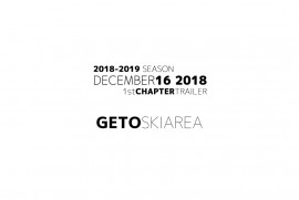 2018 12 16 GETO SKI AREA TRAILER 夏油高原スキー場