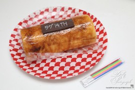 Daily Photograph 1819 Daily Photograph 1819