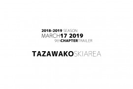 2019 3 17  TAZAWAKO SKI AREA TRAILER 秋田県 仙北市 たざわ湖スキー場