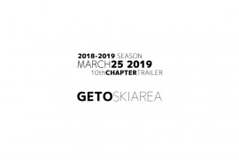2019 3 25 GETO SKI AREA TRAILER 岩手県 北上市 夏油高原スキー場