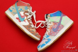 Daily Photograph 1847 Daily Photograph 1847